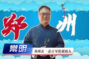 江南电竞网站官网首页登录截图0